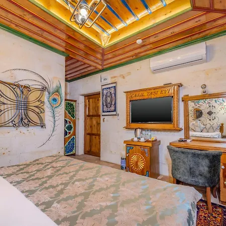 Cakiltasi Evi Hotell