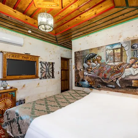 Cakiltasi Evi Hotell 2*