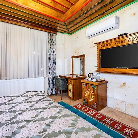 ホテル Cakiltasi Evi