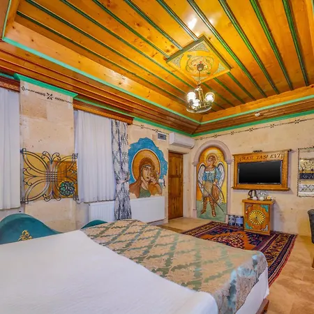 ホテル Cakiltasi Evi