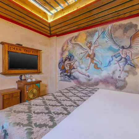 Cakiltasi Evi Hotell 2*
