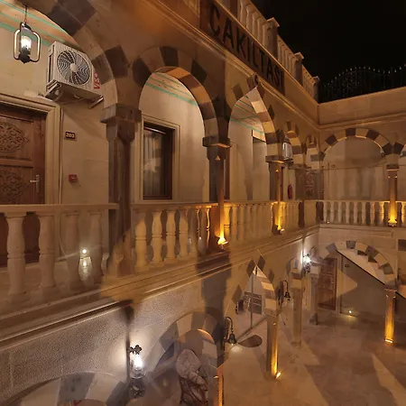 Cakiltasi Evi Hotell 2*